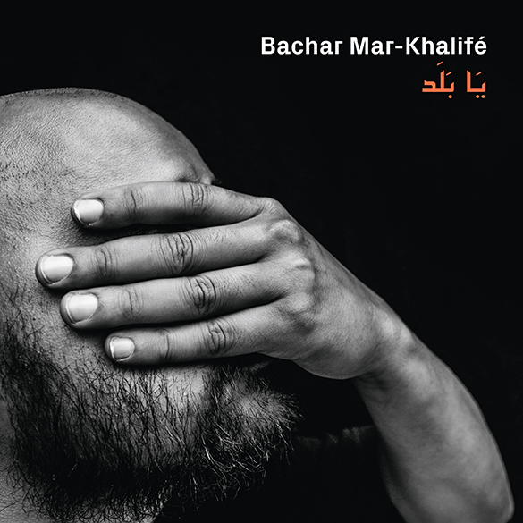 Bachar Mar Khalifé x Lee Jeffries – Ya Balad