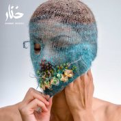 Deena Abdelwahed x Judas Companion – Khonnar Remixes